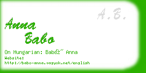 anna babo business card